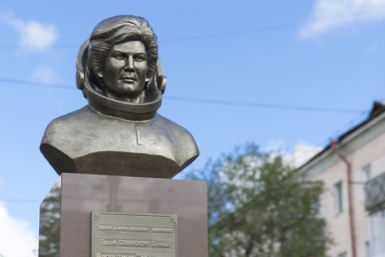 Бюст Валентины Терешковой открыли в Улан-Удэ Александра Данилова, ИА UlanMedia