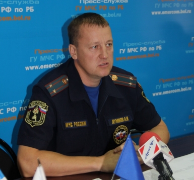 Безопасный Новый год