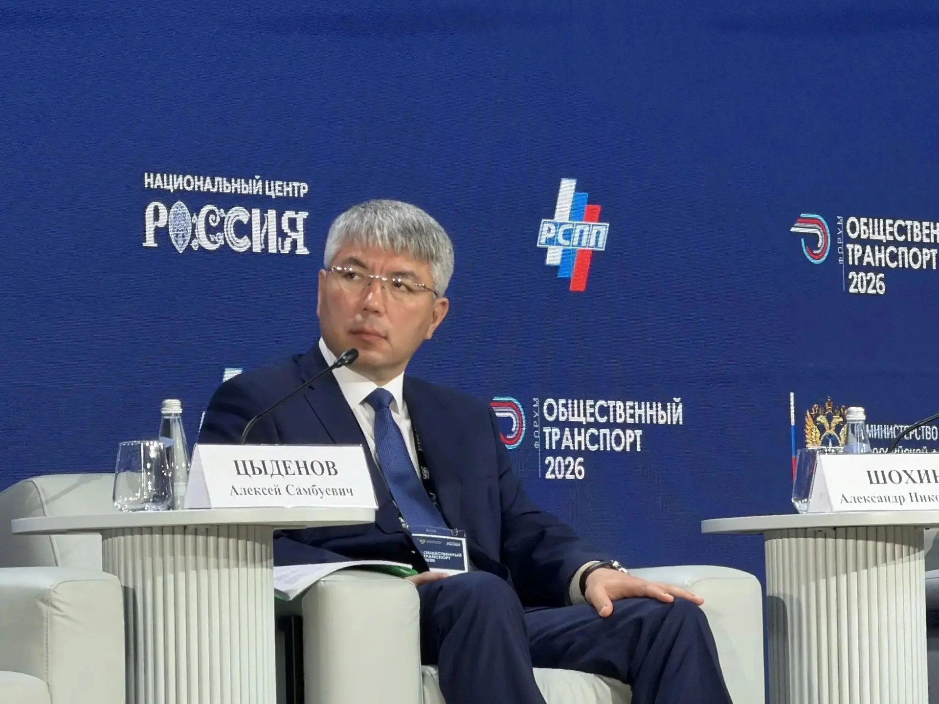 На форуме &quotОбщественный транспорт 2026&quot пресс-служба правительства Бурятии