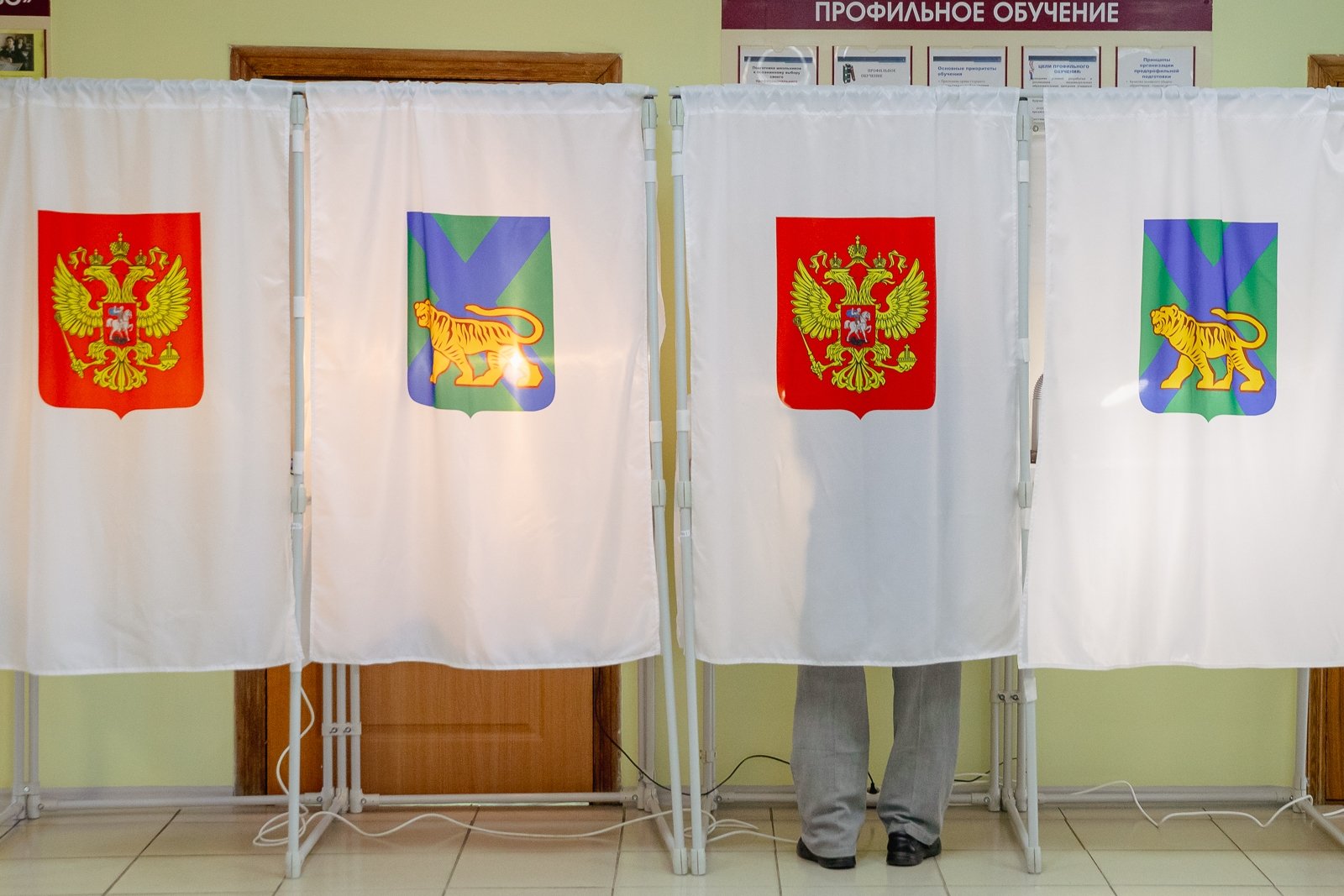 Тематическое фото Мария Смитюк, ИА PrimaMedia.ru