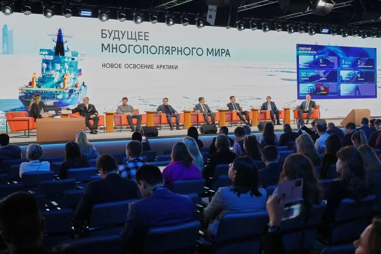 Форум соберёт более 7 000 участников из России, Китая, Индии, Италии, Сингапура, США и других стран правительство РФ