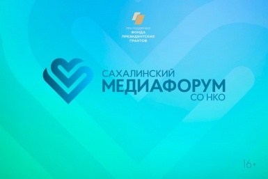Публичные выступления: как привлечь внимание