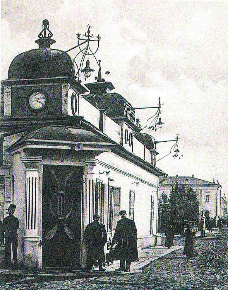 Верхнеудинск. Электротеатр А.М. Донателло. 1909-1924 г.г.
