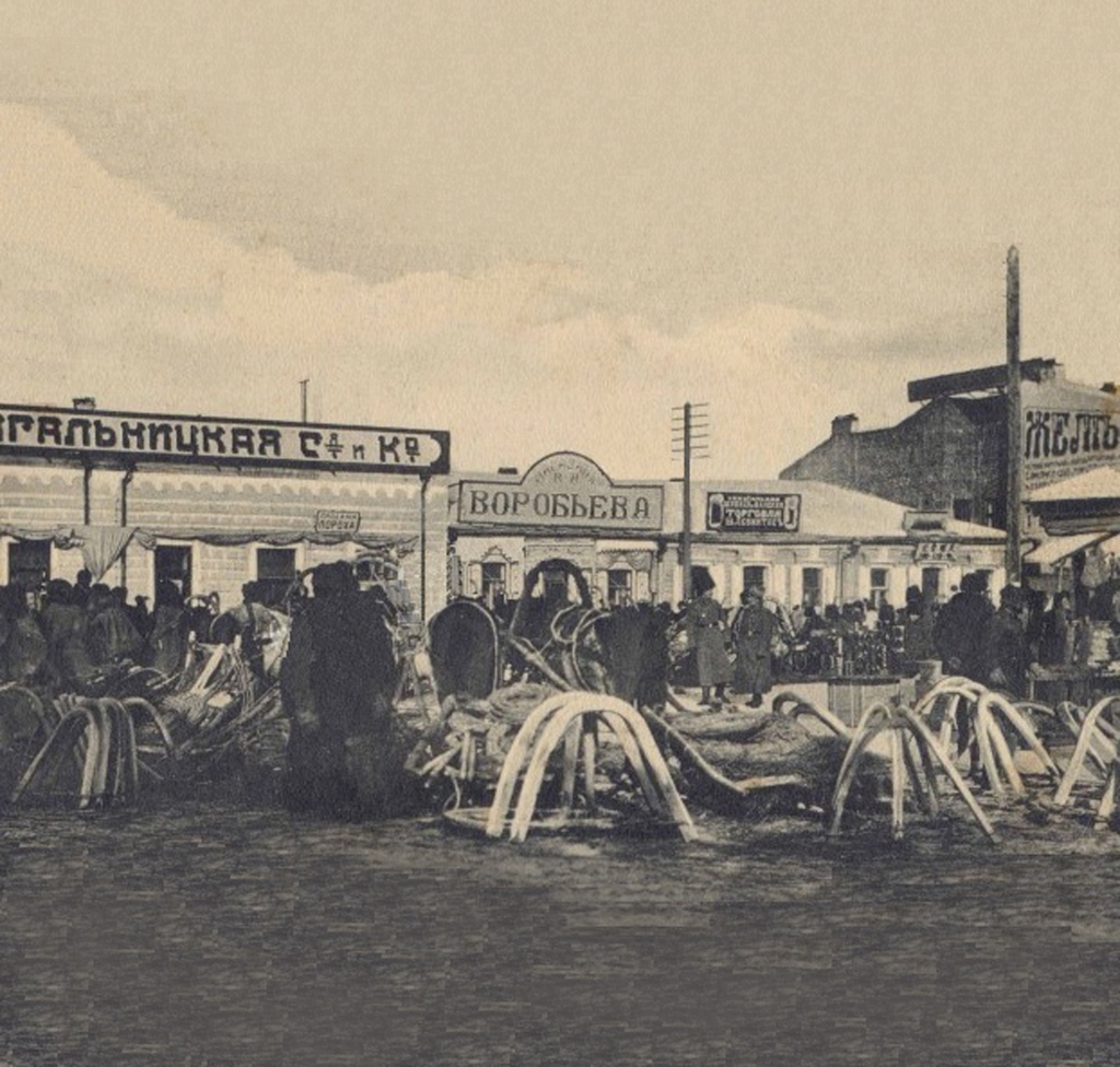 Базар в Улан-Удэ. 1880-е годы. Фото из архива Музея истории города Улан-Удэ