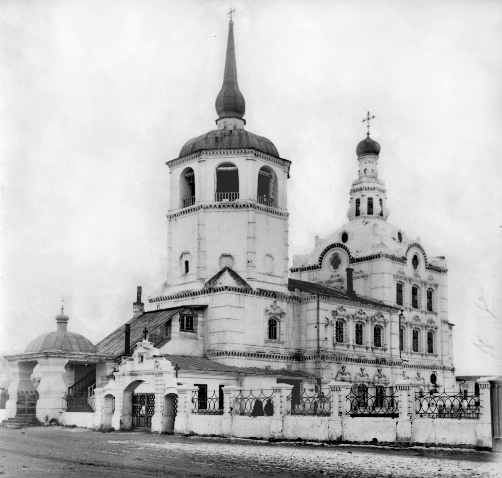 Одигитриевский собор. Фото из архива Музея истории города Улан-Удэ