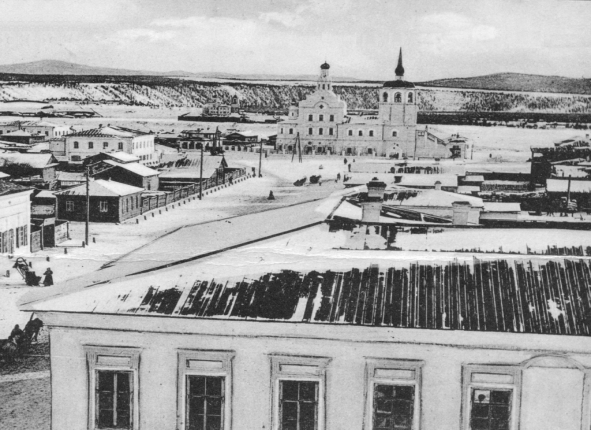 Фото дня