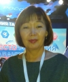 аватар